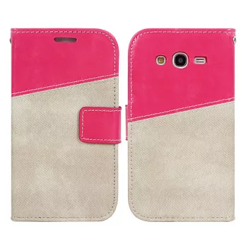 【BIEN】SAMSUNG Grand Duos 瘋牛仔拼色可立保護皮套 (米色)