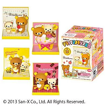 日本【卡巴屋】懶懶熊食玩口香糖(隨機出貨)