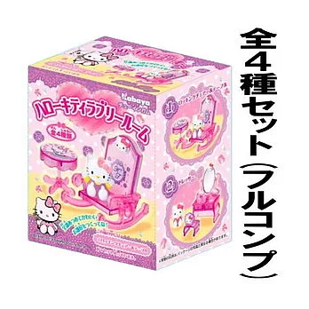 日本【卡巴屋】凱蒂貓食玩口香糖(隨機出貨)