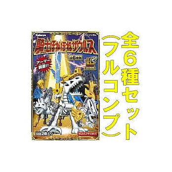 日本【卡巴屋】聖騎士食玩口香糖(隨機出貨)