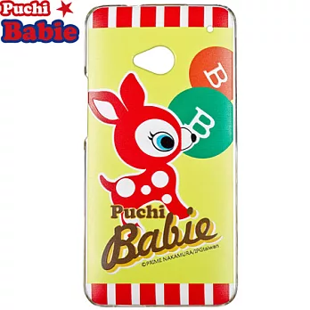 Puchi Babie HTC New One保護殼-條紋系列黃