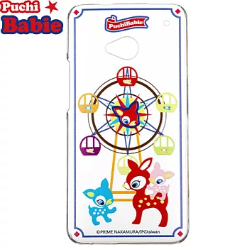 Puchi Babie HTC New One保護殼-樂園系列摩天輪