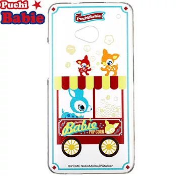 Puchi Babie HTC New One保護殼-樂園系列爆米花