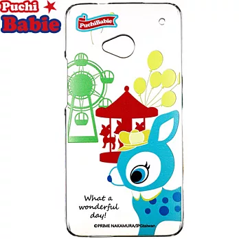 Puchi Babie HTC New One保護殼-樂園系列歡樂時光