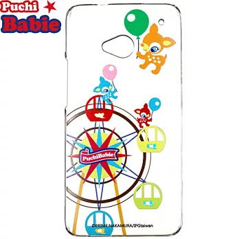 Puchi Babie HTC New One保護殼-樂園系列氣球