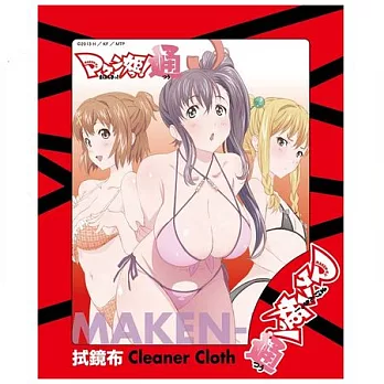 魔劍姬!通 拭鏡布 A