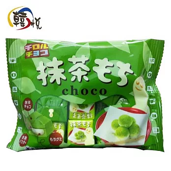【韓悅】日本松尾_抹茶麻糬巧克力(日本原裝進口)