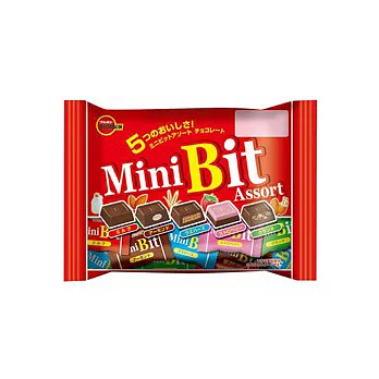 日本【Bourbon】布如蒙Bit 5種迷你巧克力