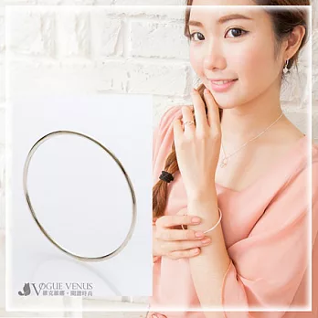 維克維娜 愛情物語。時尚亮面圓形 925純銀手環