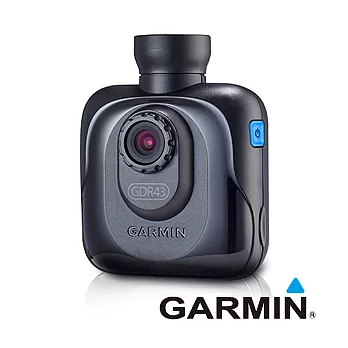 GARMIN GDR43 高畫質廣角行車記錄器