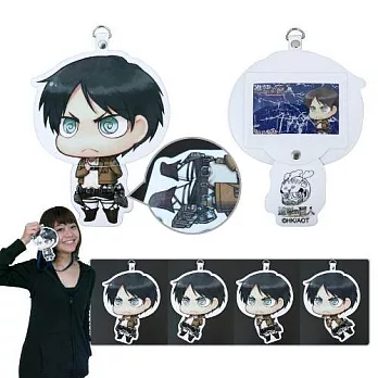 進擊的巨人-證件套(搖頭)B款(艾)