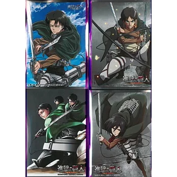 進擊的巨人收集卡套組 2(一組4張)