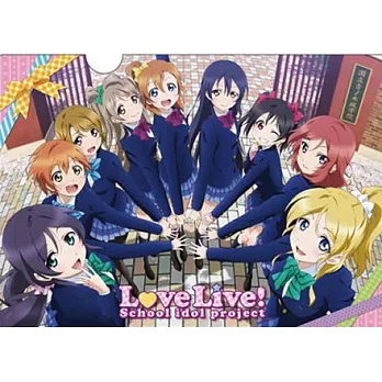 LOVE LIVE!特製文件夾:B 學校
