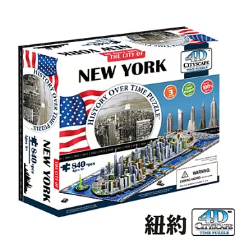 4D 立體城市拼圖 - 紐約840+