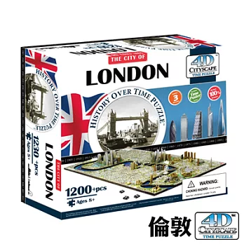 4D 立體城市拼圖 - 倫敦