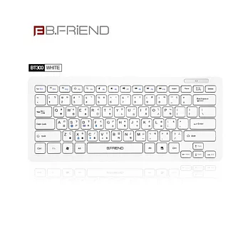 B.FRiEND 藍芽鍵盤(BT-300)WH