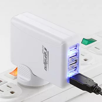 【國際認證高規版 】3.1A高速 USB 超級充電器【最多同時可充5個USB設備】