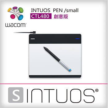 福利品【INTUOS創意版 PEN /small】★Wacom 第4代全新上市!CTL-480