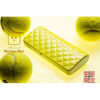 Mantou Man『時尚名媛』20000型行動電源螢光黃