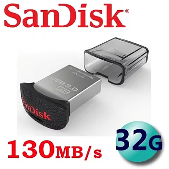 【代理商公司貨】SanDisk 32GB CZ43 Ultra Fit USB 3.0 高速隨身碟