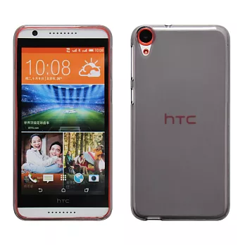 【BIEN】HTC Desire 820 dual 輕量氣質軟質保護殼 (霧黑)
