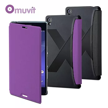 Muvit Sony Z3 slim Folio 輕薄雅致手機殼黑色