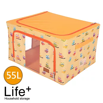 【Life Plus】大眼貓頭鷹鋼骨收納箱_55L(嫩橙)