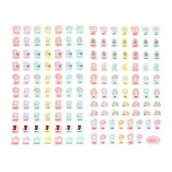 《Sanrio》雙星仙子迷你計劃貼紙-16