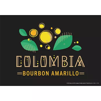[星巴克]典藏咖啡-哥倫比亞波旁阿馬里洛
