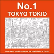 【NuRIE】童趣塗鴉著色畫壁紙_NO.1_TOKYO TOKIO(東京)