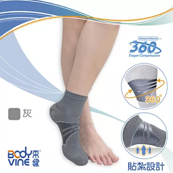束健 足弓支撐短襪-環形貼紮#1