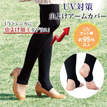 日本 Alphax 抗UV防曬防蟲踩腳褲