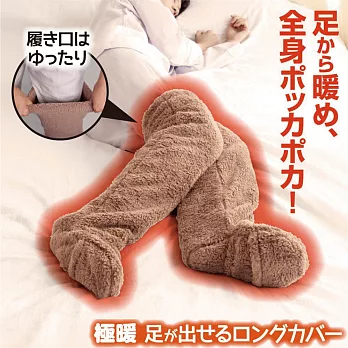 日本 Alphax 極暖足套