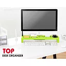 SYSMAX TOP多功能鍵盤文具收納架綠色