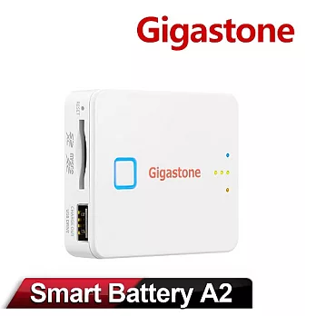 Gigastone 立達國際 SmartBox A2-25DE 無線存儲充電寶-不附卡白