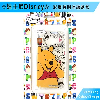 迪士尼Disney Samsung Galaxy S6 edge 彩繪透明保護軟殼滿滿維尼
