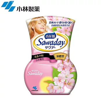 日本【小林製藥】香花蕾液體芳香劑 350ml (櫻花)