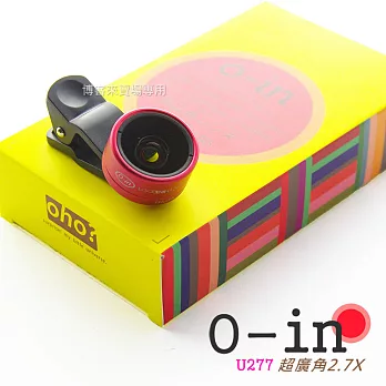 日本 O-in【2016新款 自拍神鏡 U277 2.7X 超廣角鏡頭 + 微距】2.7倍 手機 外接 外掛 轉接 鏡頭 自拍 自拍神器紅色