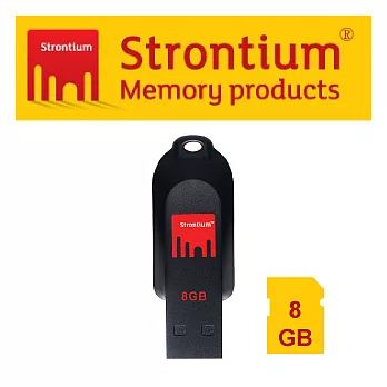 力鍶 Strontium POLLEX USB 8GB 隨身碟