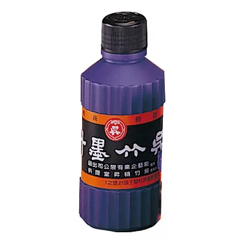 吳竹墨汁 270mL