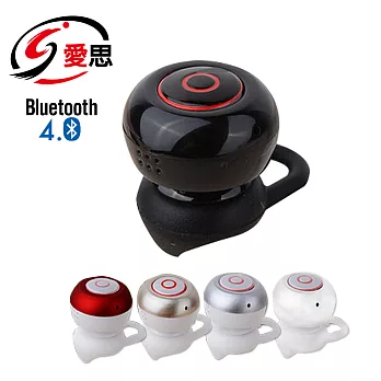 IS愛思 刺客微型藍牙耳機 藍牙v.40(自拍款)銀色