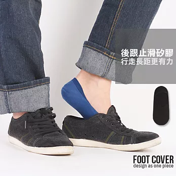 《瑪榭》一體成型.繽紛止滑隱形襪/男襪 - 素面M丈