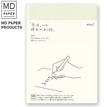 MIDORI MD NOTEBOOK 2017手帳日記 一期一會-A5