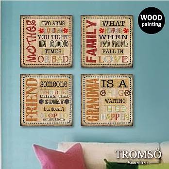 TROMSO精彩時代30X30木板畫-快樂家庭