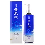 KOSE 高絲 雪肌精-Save the Blue海洋版(500ml)