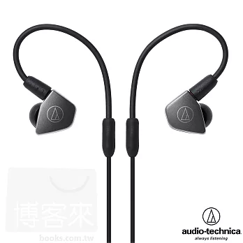 鐵三角 ATH-LS70 可拆式導線 豐沛低頻 雙動圈 耳道式耳機