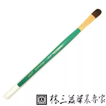 【林三益筆墨專家】706雅典娜尼龍畫筆(圓弧)