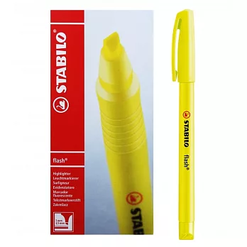 STABILO 德國天鵝牌 flash系列 螢光筆 1盒10支入(黃色)