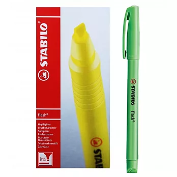 STABILO 德國天鵝牌 flash系列 螢光筆 1盒10支入(綠色)