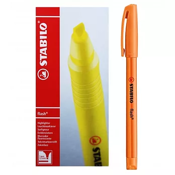 STABILO 德國天鵝牌 flash系列 螢光筆 1盒10支入(橘色)